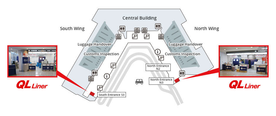 Narita Airport SIM Card Pick-Up Location