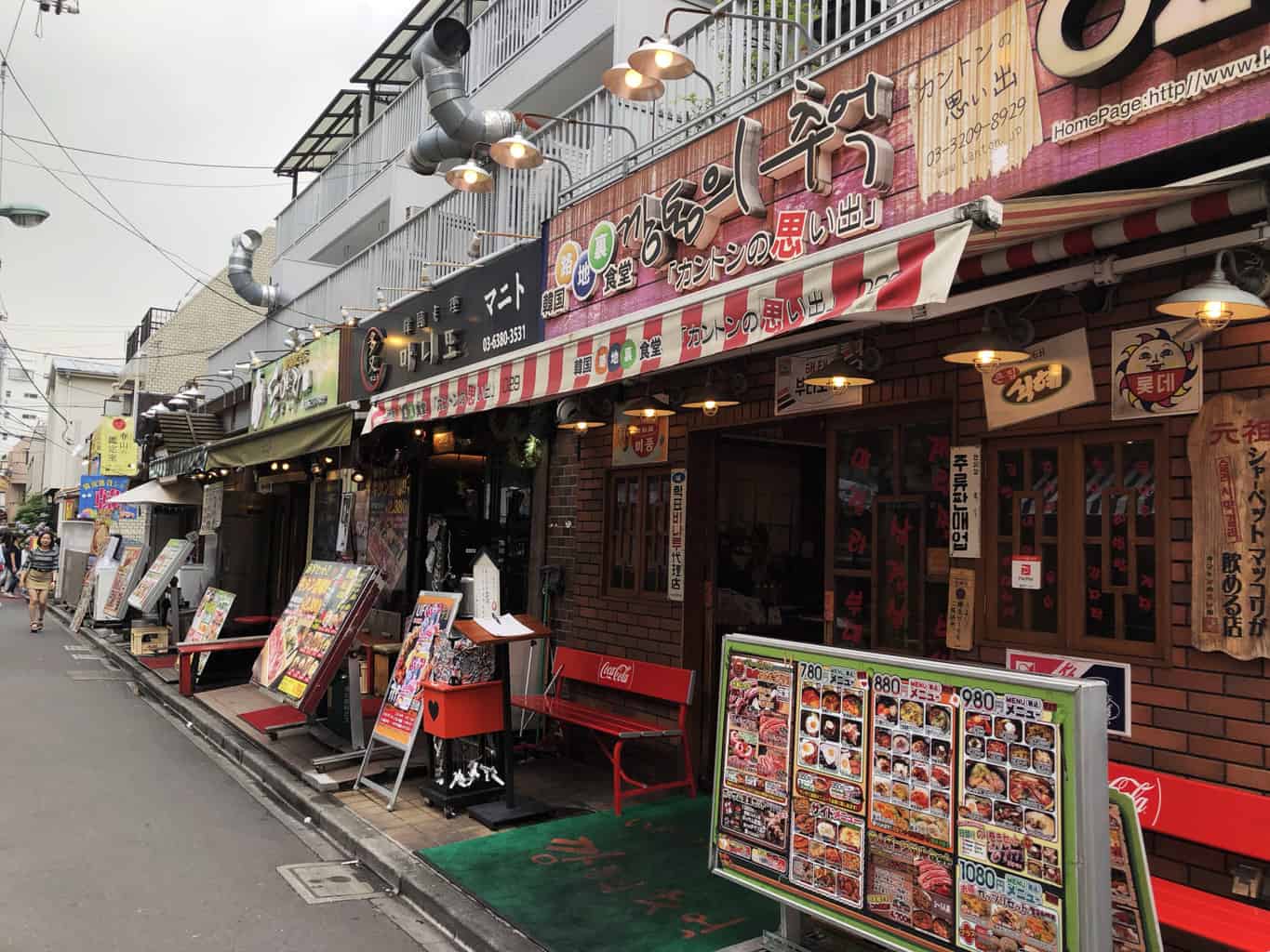 Little Korea in Tokyo: Shin-Okubo Korean Town -