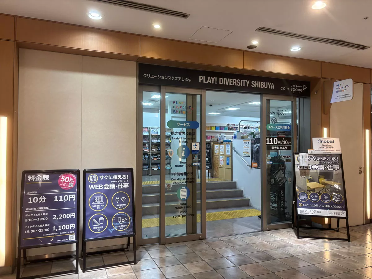collection point